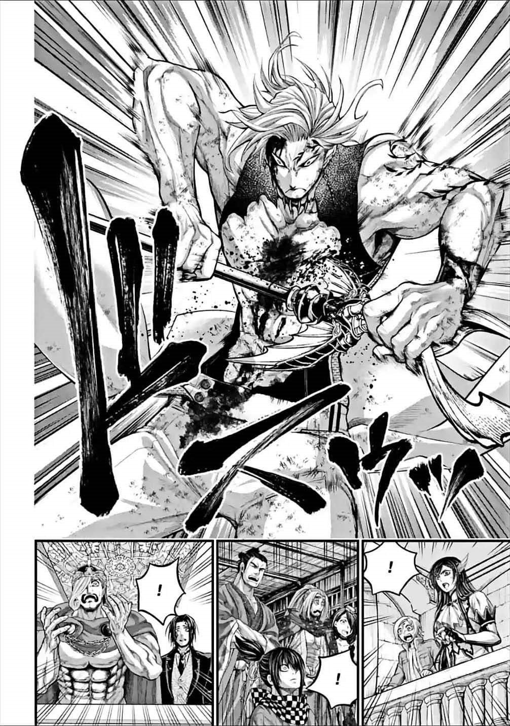 Record Of Ragnarok, Chapter 61 image 16